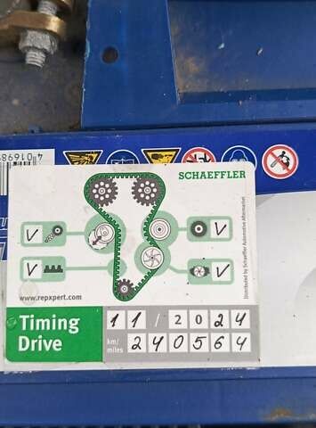 Белый Ниссан Кашкай, объемом двигателя 1.46 л и пробегом 252 тыс. км за 7399 $, фото 33 на Automoto.ua