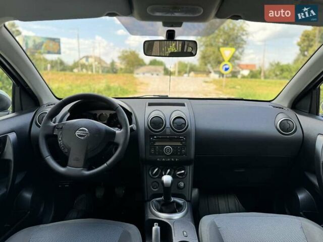 Белый Ниссан Кашкай, объемом двигателя 1.6 л и пробегом 215 тыс. км за 8100 $, фото 8 на Automoto.ua