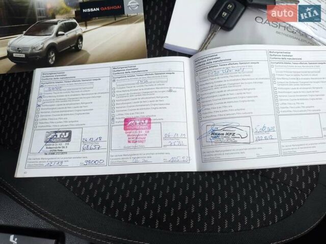 Белый Ниссан Кашкай, объемом двигателя 1.6 л и пробегом 152 тыс. км за 8350 $, фото 54 на Automoto.ua