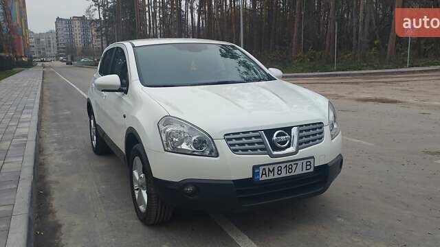 Белый Ниссан Кашкай, объемом двигателя 1.46 л и пробегом 183 тыс. км за 9599 $, фото 7 на Automoto.ua