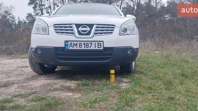 Белый Ниссан Кашкай, объемом двигателя 1.46 л и пробегом 183 тыс. км за 9599 $, фото 13 на Automoto.ua