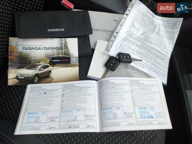 Белый Ниссан Кашкай, объемом двигателя 1.6 л и пробегом 152 тыс. км за 8350 $, фото 52 на Automoto.ua