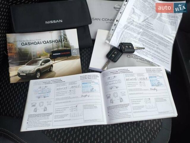 Белый Ниссан Кашкай, объемом двигателя 1.6 л и пробегом 152 тыс. км за 8350 $, фото 55 на Automoto.ua