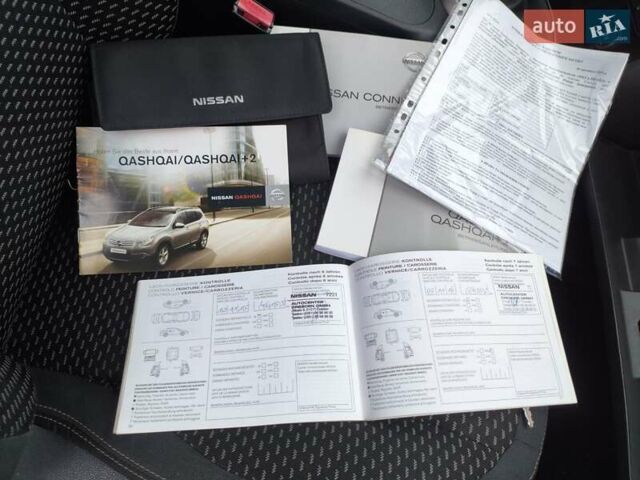 Белый Ниссан Кашкай, объемом двигателя 1.6 л и пробегом 152 тыс. км за 8350 $, фото 57 на Automoto.ua