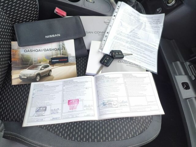 Белый Ниссан Кашкай, объемом двигателя 1.6 л и пробегом 152 тыс. км за 8350 $, фото 23 на Automoto.ua