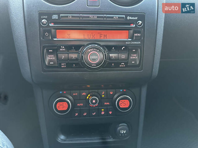 Белый Ниссан Кашкай, объемом двигателя 1.46 л и пробегом 231 тыс. км за 9550 $, фото 33 на Automoto.ua