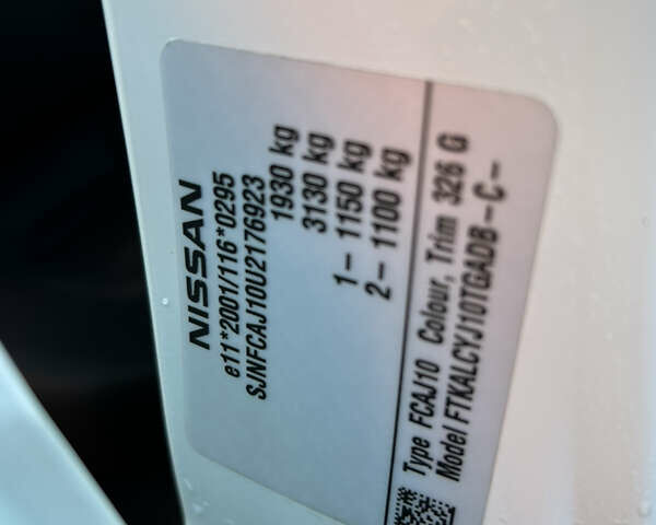 Білий Ніссан Кашкай, об'ємом двигуна 1.5 л та пробігом 186 тис. км за 10500 $, фото 26 на Automoto.ua