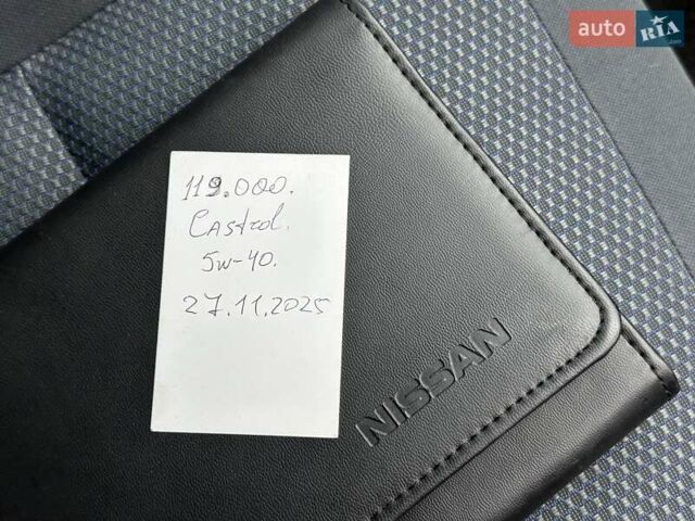 Белый Ниссан Кашкай, объемом двигателя 2 л и пробегом 122 тыс. км за 10700 $, фото 56 на Automoto.ua