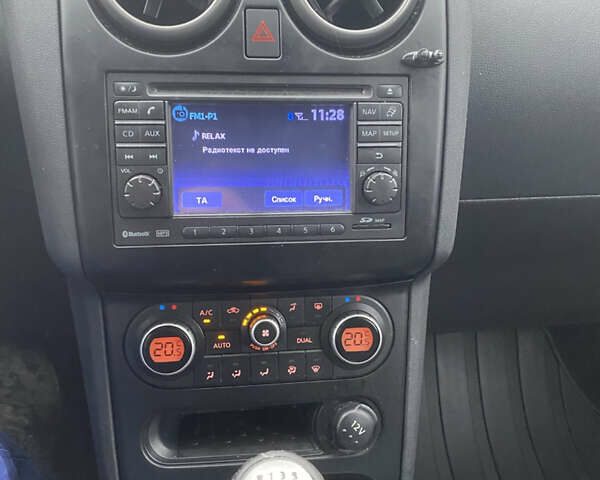 Белый Ниссан Кашкай, объемом двигателя 1.5 л и пробегом 203 тыс. км за 9800 $, фото 18 на Automoto.ua