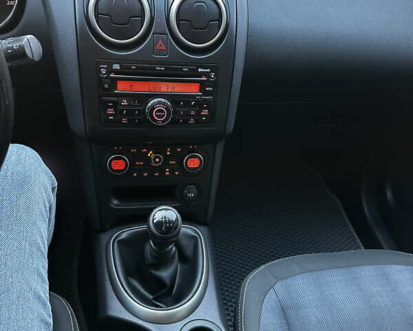 Белый Ниссан Кашкай, объемом двигателя 1.46 л и пробегом 231 тыс. км за 9550 $, фото 32 на Automoto.ua