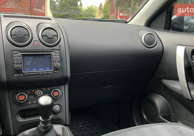 Белый Ниссан Кашкай, объемом двигателя 1.5 л и пробегом 187 тыс. км за 8900 $, фото 9 на Automoto.ua