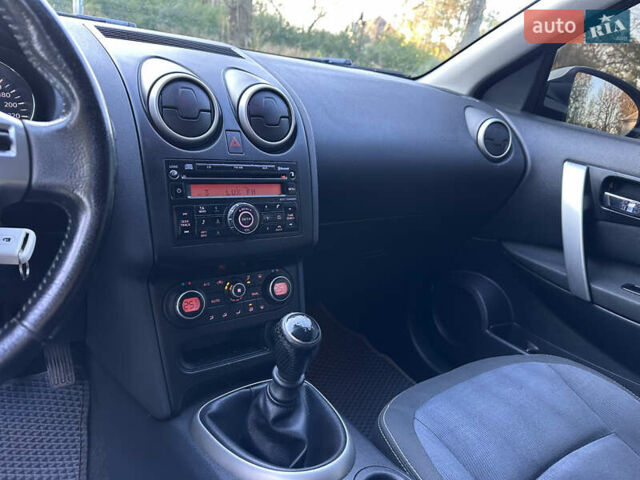 Белый Ниссан Кашкай, объемом двигателя 1.5 л и пробегом 230 тыс. км за 9700 $, фото 30 на Automoto.ua