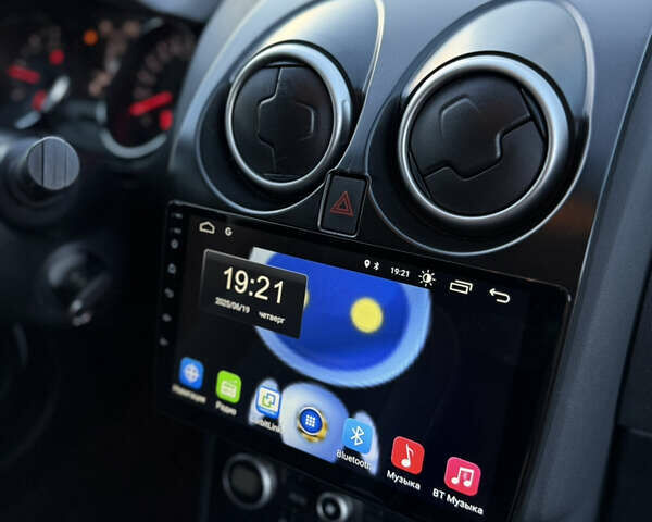 Белый Ниссан Кашкай, объемом двигателя 1.5 л и пробегом 250 тыс. км за 9899 $, фото 36 на Automoto.ua