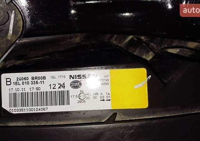 Белый Ниссан Кашкай, объемом двигателя 1.6 л и пробегом 227 тыс. км за 10800 $, фото 43 на Automoto.ua