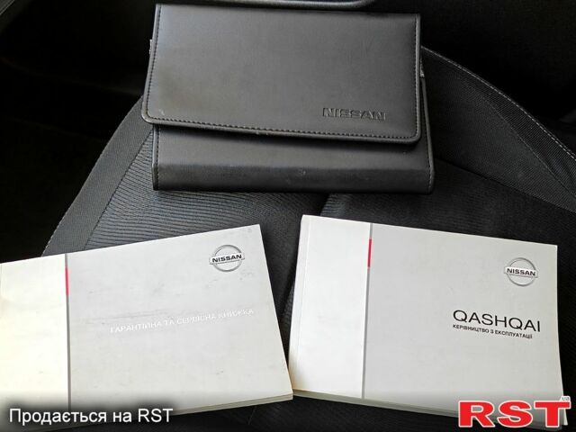 Белый Ниссан Кашкай, объемом двигателя 1.6 л и пробегом 200 тыс. км за 8888 $, фото 9 на Automoto.ua