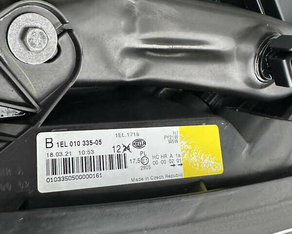 Белый Ниссан Кашкай, объемом двигателя 1.5 л и пробегом 167 тыс. км за 10499 $, фото 41 на Automoto.ua