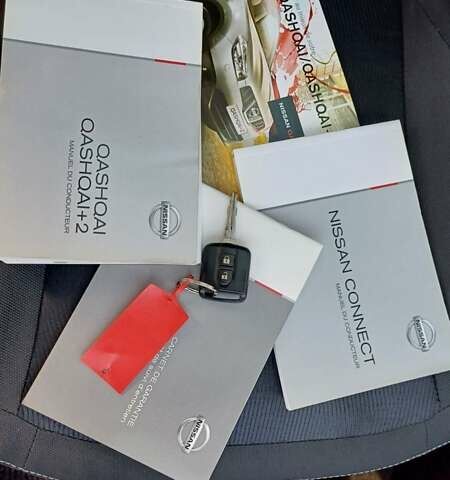 Белый Ниссан Кашкай, объемом двигателя 1.6 л и пробегом 227 тыс. км за 10800 $, фото 42 на Automoto.ua