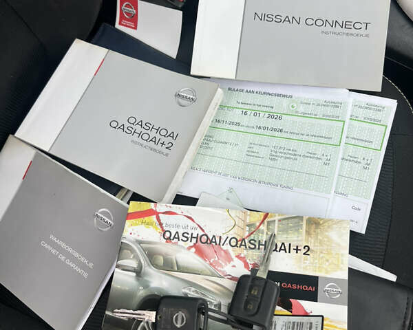 Белый Ниссан Кашкай, объемом двигателя 1.6 л и пробегом 170 тыс. км за 10555 $, фото 47 на Automoto.ua