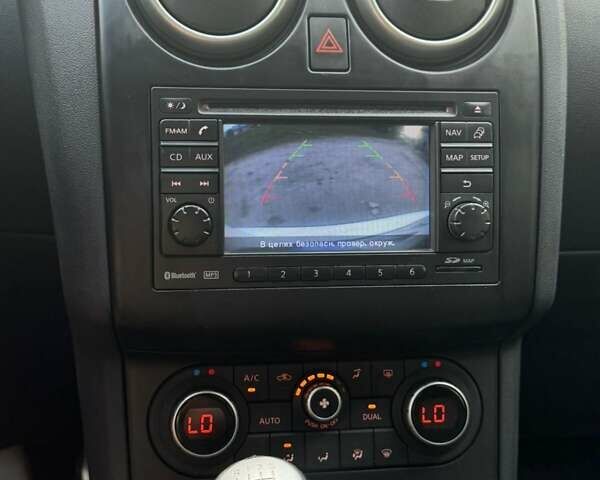 Белый Ниссан Кашкай, объемом двигателя 1.5 л и пробегом 234 тыс. км за 10500 $, фото 30 на Automoto.ua