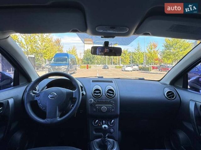 Белый Ниссан Кашкай, объемом двигателя 2 л и пробегом 197 тыс. км за 8690 $, фото 11 на Automoto.ua