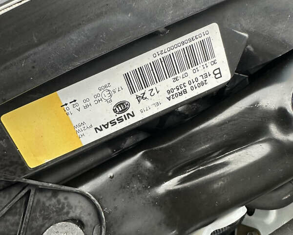 Белый Ниссан Кашкай, объемом двигателя 1.5 л и пробегом 167 тыс. км за 10499 $, фото 40 на Automoto.ua