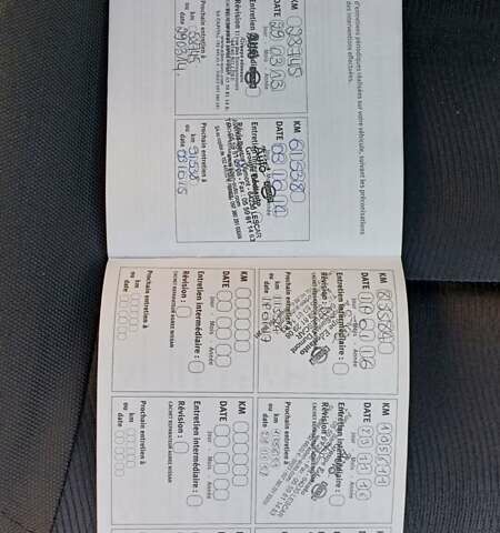 Белый Ниссан Кашкай, объемом двигателя 1.6 л и пробегом 227 тыс. км за 10800 $, фото 41 на Automoto.ua