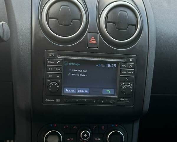 Белый Ниссан Кашкай, объемом двигателя 1.5 л и пробегом 234 тыс. км за 10500 $, фото 28 на Automoto.ua