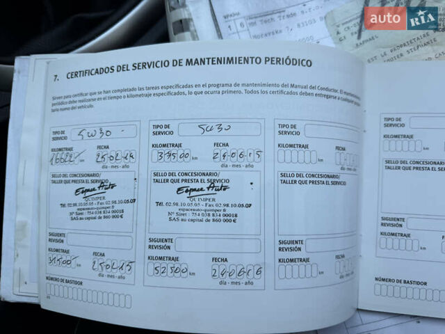 Белый Ниссан Кашкай, объемом двигателя 1.5 л и пробегом 219 тыс. км за 10899 $, фото 51 на Automoto.ua