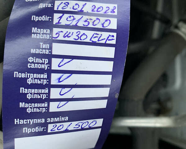 Белый Ниссан Кашкай, объемом двигателя 1.6 л и пробегом 190 тыс. км за 11700 $, фото 55 на Automoto.ua