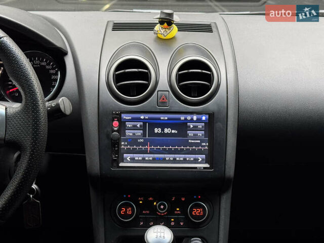 Белый Ниссан Кашкай, объемом двигателя 1.5 л и пробегом 277 тыс. км за 9300 $, фото 18 на Automoto.ua