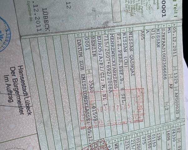 Белый Ниссан Кашкай, объемом двигателя 1.6 л и пробегом 220 тыс. км за 9800 $, фото 53 на Automoto.ua