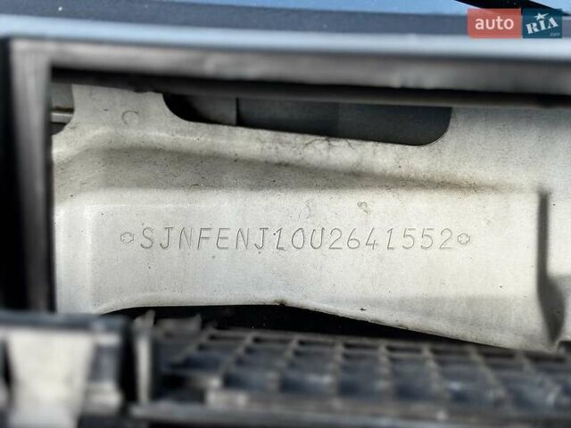 Белый Ниссан Кашкай, объемом двигателя 1.6 л и пробегом 174 тыс. км за 12999 $, фото 63 на Automoto.ua