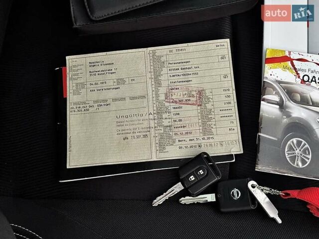 Белый Ниссан Кашкай, объемом двигателя 1.6 л и пробегом 174 тыс. км за 12999 $, фото 132 на Automoto.ua