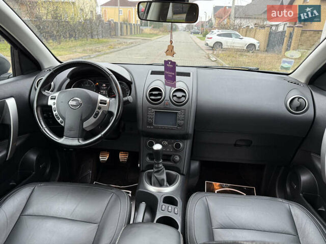 Белый Ниссан Кашкай, объемом двигателя 1.5 л и пробегом 198 тыс. км за 13500 $, фото 15 на Automoto.ua