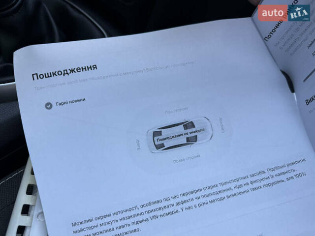 Белый Ниссан Кашкай, объемом двигателя 1.5 л и пробегом 219 тыс. км за 10899 $, фото 50 на Automoto.ua