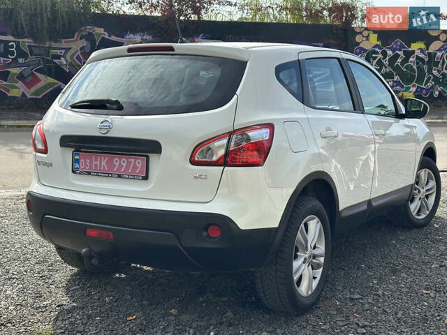 Белый Ниссан Кашкай, объемом двигателя 1.5 л и пробегом 242 тыс. км за 10500 $, фото 10 на Automoto.ua