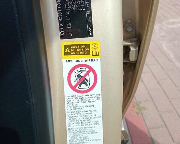 Белый Ниссан Кашкай, объемом двигателя 1.6 л и пробегом 250 тыс. км за 10700 $, фото 4 на Automoto.ua