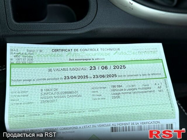 Білий Ніссан Кашкай, об'ємом двигуна 1.5 л та пробігом 197 тис. км за 12500 $, фото 9 на Automoto.ua