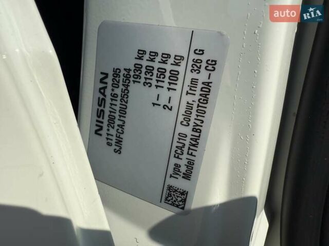 Білий Ніссан Кашкай, об'ємом двигуна 1.46 л та пробігом 237 тис. км за 11111 $, фото 35 на Automoto.ua