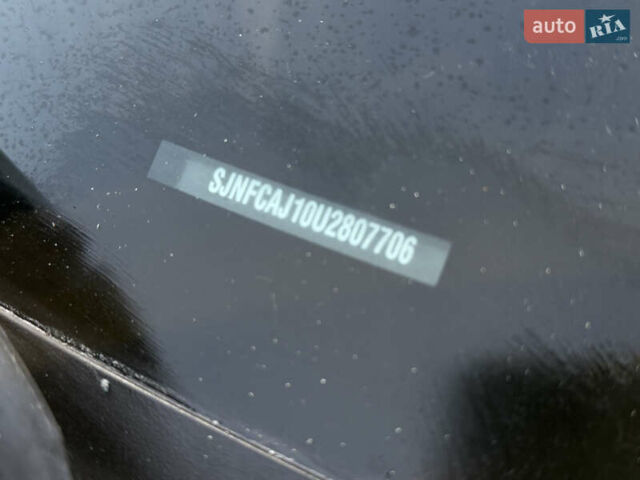 Белый Ниссан Кашкай, объемом двигателя 1.5 л и пробегом 220 тыс. км за 13500 $, фото 20 на Automoto.ua