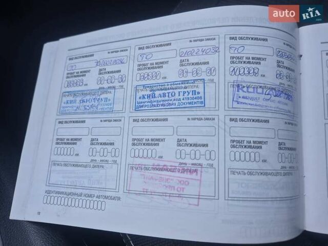 Ниссан Кашкай 2013 в Тернополе на Automoto.ua Белый Ниссан Кашкай, объемом двигателя 2 л и пробегом 135 тыс. км за 10900 $, фото 38 на Automoto.ua