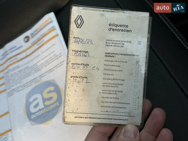 Белый Ниссан Кашкай, объемом двигателя 1.5 л и пробегом 220 тыс. км за 13500 $, фото 64 на Automoto.ua