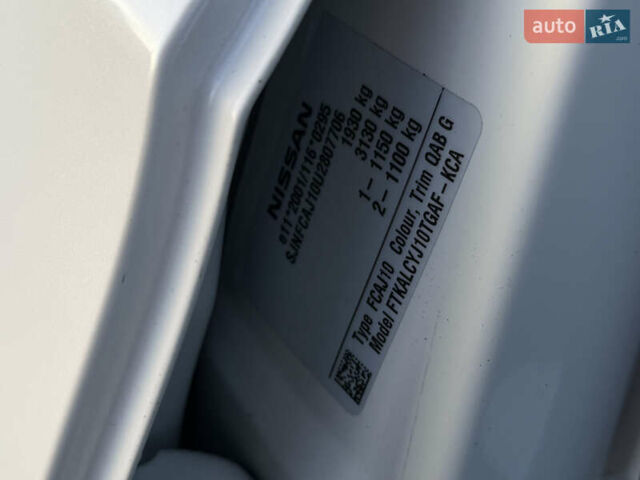Белый Ниссан Кашкай, объемом двигателя 1.5 л и пробегом 220 тыс. км за 13500 $, фото 53 на Automoto.ua