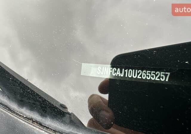 Белый Ниссан Кашкай, объемом двигателя 1.5 л и пробегом 229 тыс. км за 10850 $, фото 27 на Automoto.ua