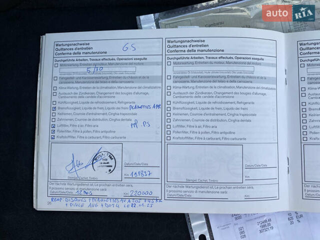 Белый Ниссан Кашкай, объемом двигателя 2 л и пробегом 207 тыс. км за 13500 $, фото 55 на Automoto.ua