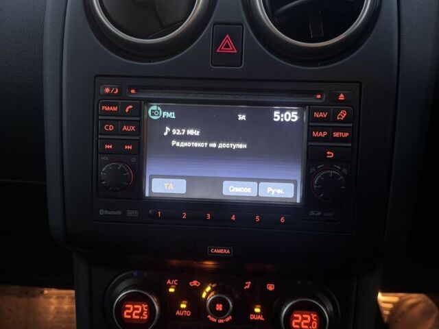 Белый Ниссан Кашкай, объемом двигателя 1.5 л и пробегом 199 тыс. км за 4149 $, фото 20 на Automoto.ua