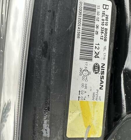 Белый Ниссан Кашкай, объемом двигателя 1.5 л и пробегом 229 тыс. км за 10850 $, фото 65 на Automoto.ua