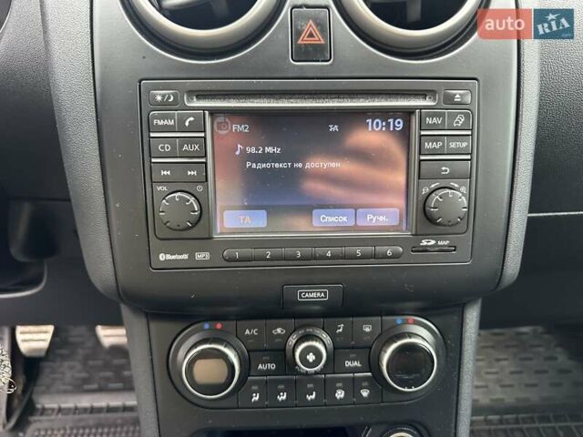 Белый Ниссан Кашкай, объемом двигателя 1.46 л и пробегом 225 тыс. км за 12350 $, фото 47 на Automoto.ua