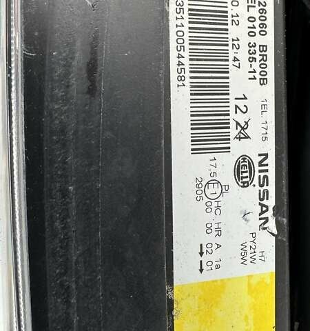 Белый Ниссан Кашкай, объемом двигателя 1.5 л и пробегом 229 тыс. км за 10850 $, фото 66 на Automoto.ua
