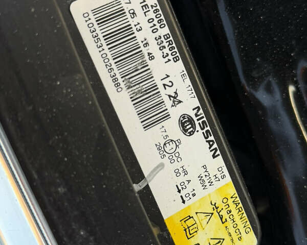 Белый Ниссан Кашкай, объемом двигателя 1.5 л и пробегом 220 тыс. км за 13500 $, фото 55 на Automoto.ua